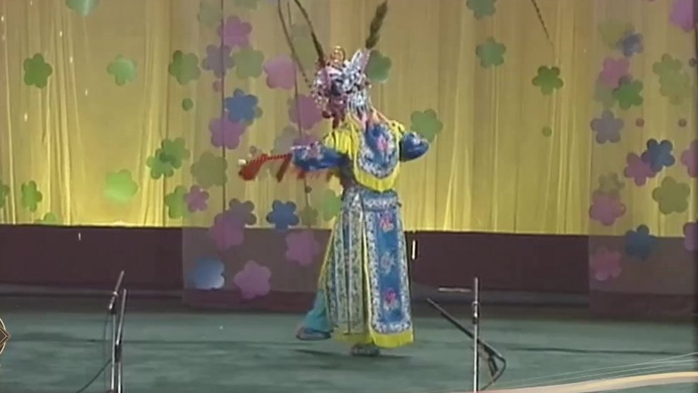 京剧《扈家庄》（1992年央视录像资料，刘琪饰扈三娘，全身）