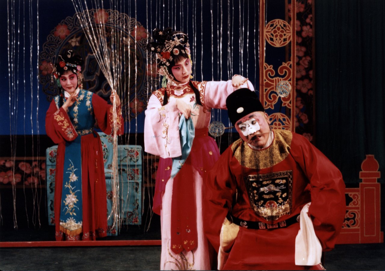 京剧《春草闯堂》（刘长瑜饰春草、寇春华饰胡进、白玉玲饰秋花）