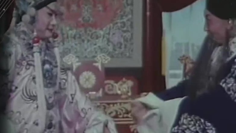 京剧电影《吕布与貂蝉》（叶少兰饰吕布、许嘉宝饰貂蝉）