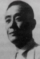 央视《空中剧院》纪念奚啸伯先生诞辰100周年访谈中展示的奚啸伯便装肖像