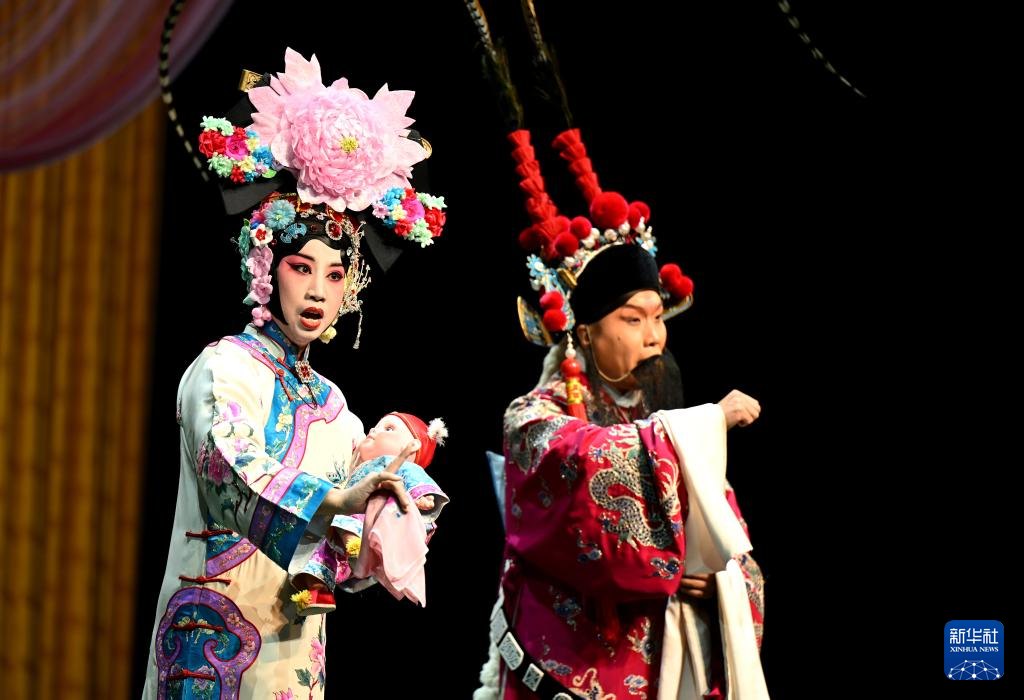 2025年9月，演员在石家庄人民会堂纪念活动现场表演京剧《四郎探母》