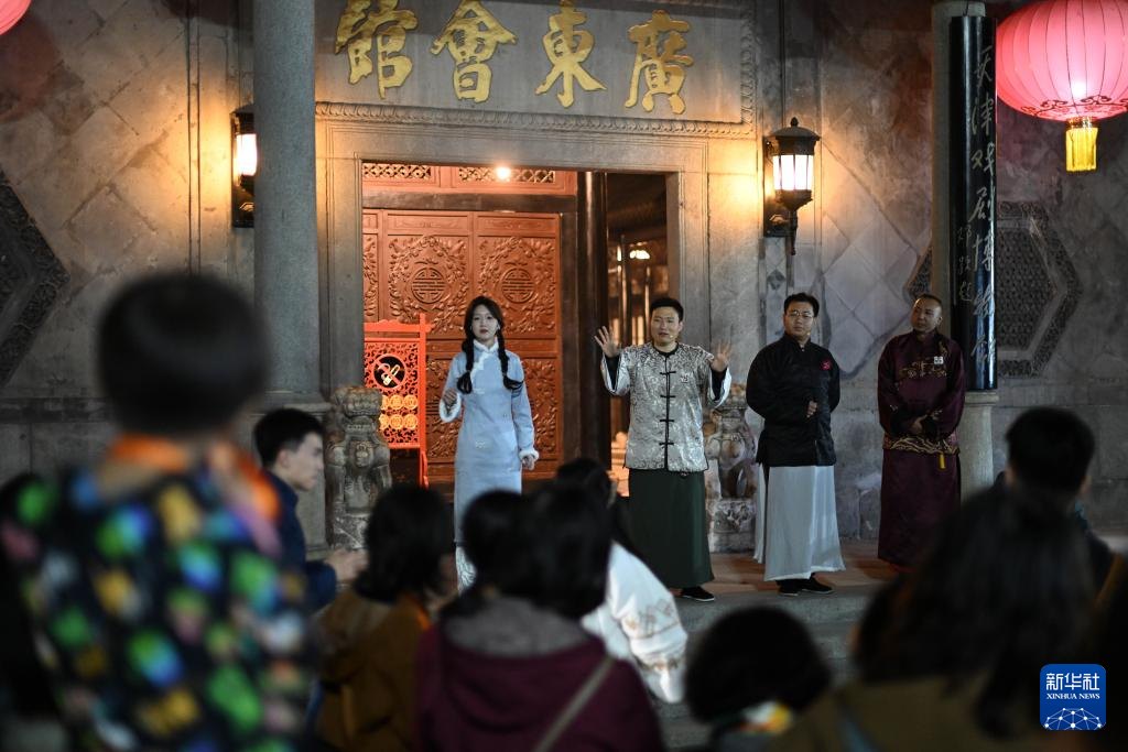 天津广东会馆门楼（石匾“廣東會館”）