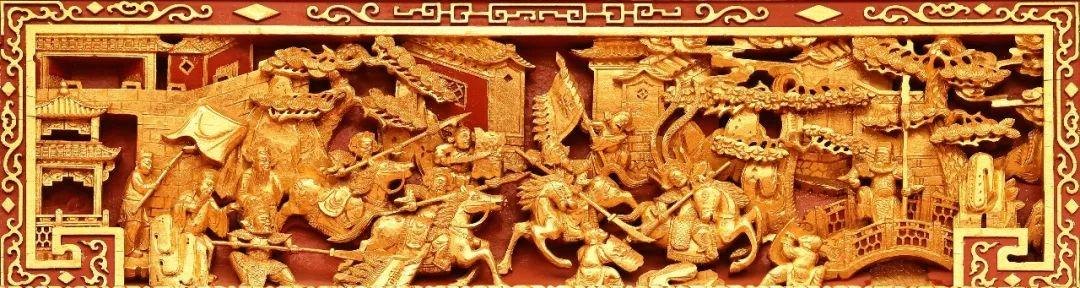 中国非物质文化遗产馆多功能厅古戏台木雕——刻楼台人物骑马持械交锋之武戏场面（馆方展品照，戏台木雕类间接件，非尚和玉本人影像）