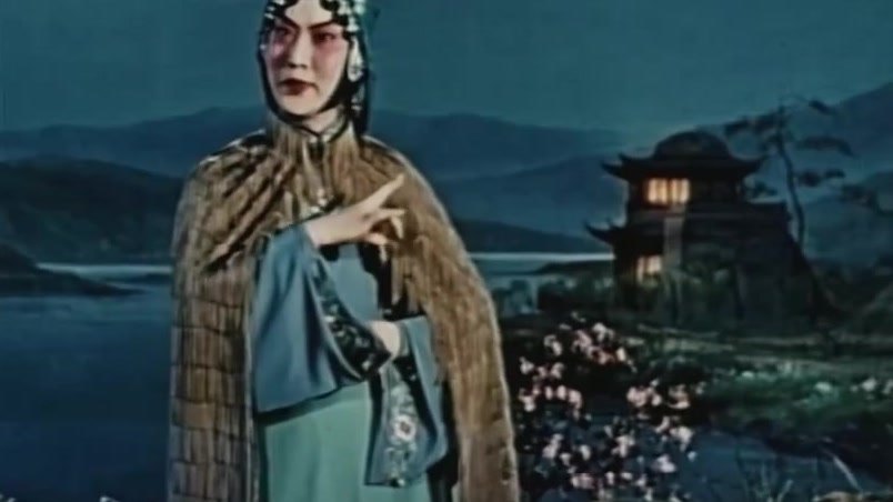 京剧《望江亭》（张君秋饰谭记儿）