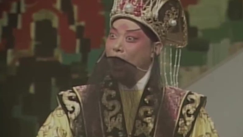 京剧《画龙点睛》：张学津饰李世民（1990年资料，央视《典藏》）