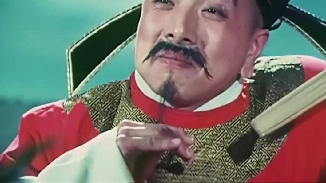 京剧电影《徐九经升官记》：朱世慧饰徐九经（央视《角儿来了》片段）