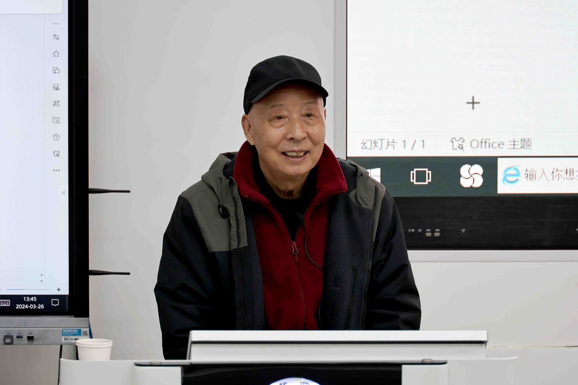 朱绍玉在中国戏曲学院第七届“青研班”作专题讲座现场（2024年3月26日）