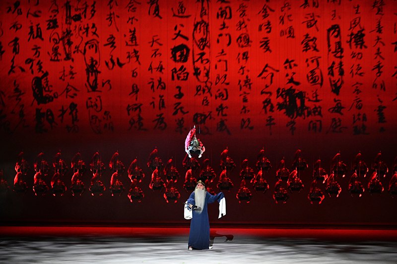 新编历史京剧《颜真卿》剧照（朱绍玉任唱腔设计、作曲）