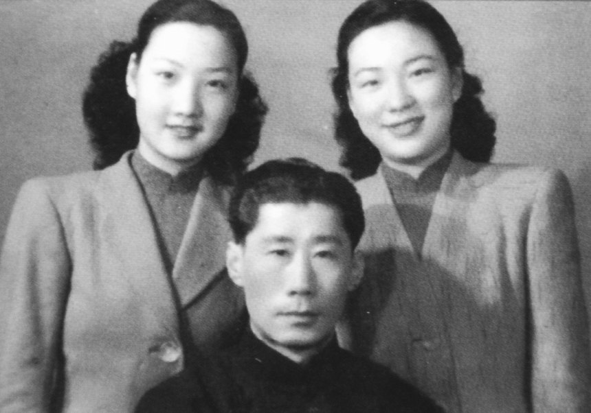 周长华与李蔷华、李薇华姐妹（1947年）