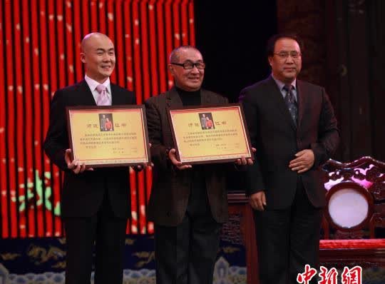 李长春收徒王越拜师仪式在山西举行（2012年12月，太原）