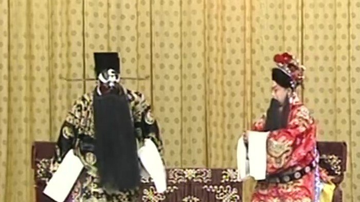央视《中国京剧音配像精粹》裘盛戎专辑：京剧《铡美案》李长春配像饰包拯（与同台角色）