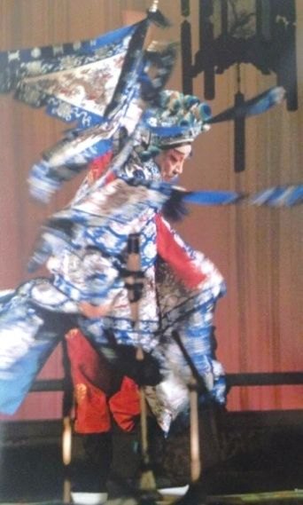 王金璐剧照（京剧武生，扎靠执枪）