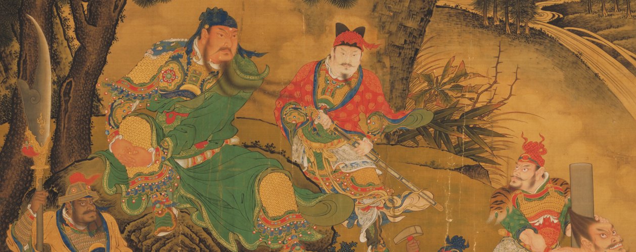 故宫博物院藏明·商喜《关羽擒将图》轴（局部）——关羽水淹七军、活捉庞德