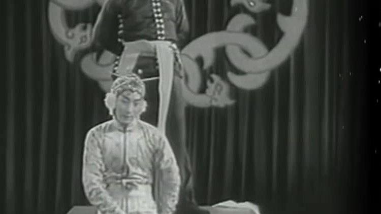 央视《典藏》所播京剧《十字坡打店》（1954年资料）：盖叫天饰武松