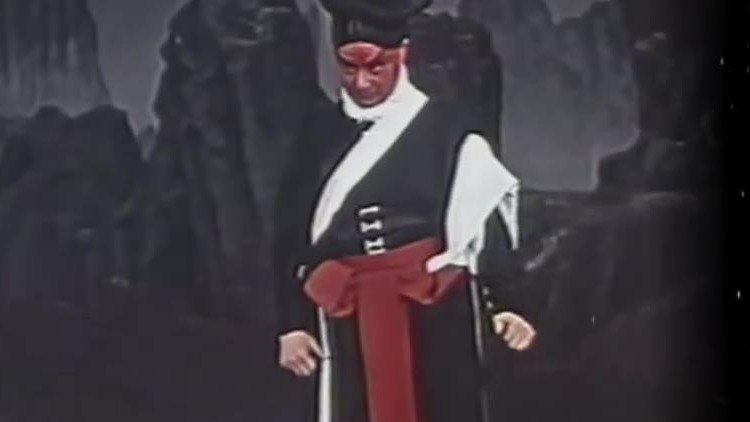 央视《典藏》所播京剧电影《武松》：盖叫天饰武松（持棍身段）