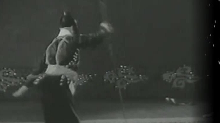 央视《典藏》所播京剧《白水滩》（1954年资料）剧照