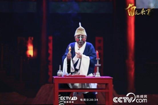 石晓亮演绎《时迁偷鸡》的经典片段（央视《角儿来了》）