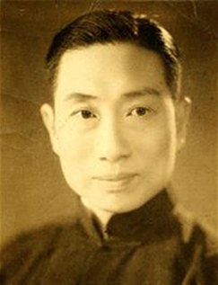 姜妙香（传主从学之师，中国戏曲学院戏曲教育数字博物馆藏照）
