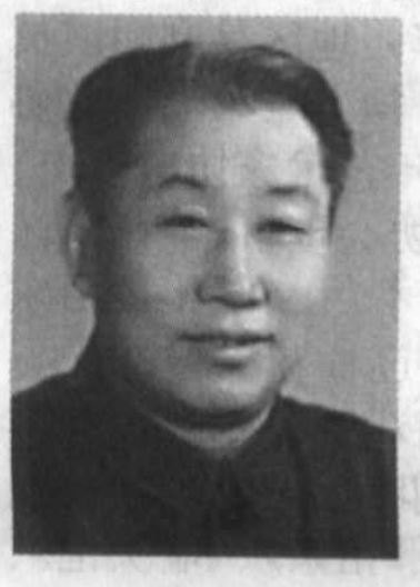 荀令香便装肖像（中国戏曲学院戏曲教育数字博物馆藏照）