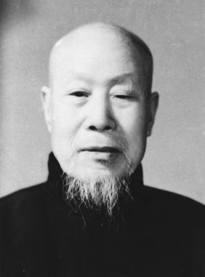 萧长华肖像（中国戏曲学院六十周年校庆网站历任校长页）