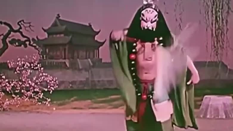 京剧《野猪林》（1962年资料修复版，袁世海饰鲁智深）