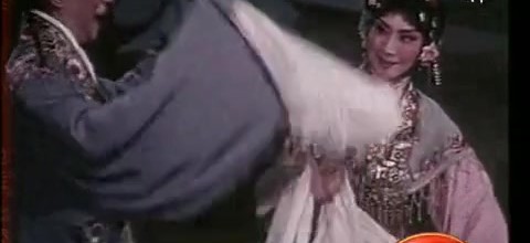 昆曲《墙头马上》影片画面（1963年录制，言慧珠与俞振飞合演）