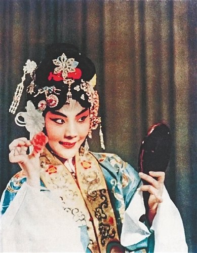 赵燕侠演出《碧波仙子》剧照