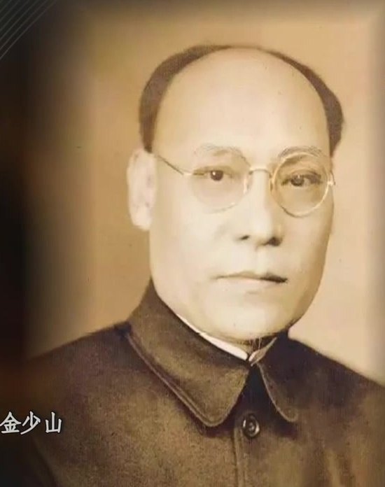 金少山便装肖像（央视《典藏》节目画面）