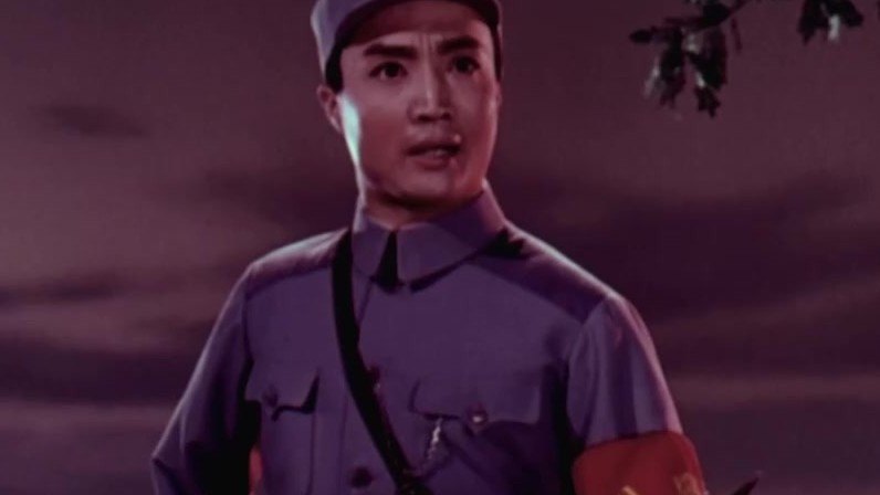 现代京剧《平原作战》影片：八路军排长赵勇刚（李光饰）在平原敌后（1974年京剧艺术片）