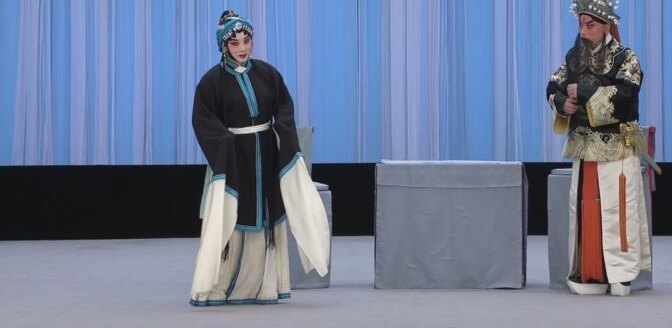 京剧《汾河湾》剧照：剧中两角色同场