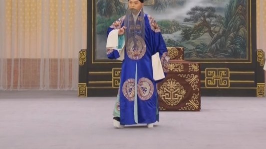 京剧《洪洋洞》剧照：剧中老生扮相