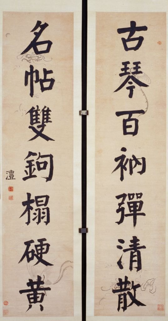 钱沣楷书七言联（《七言联》，清，钱沣书，纸本，楷书，纵83厘米，横30.5厘米，故宫博物院藏）